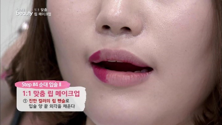 Image提供_OnStyle《Get It Beauty》