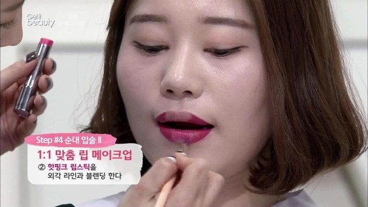 Image提供_OnStyle《Get It Beauty》