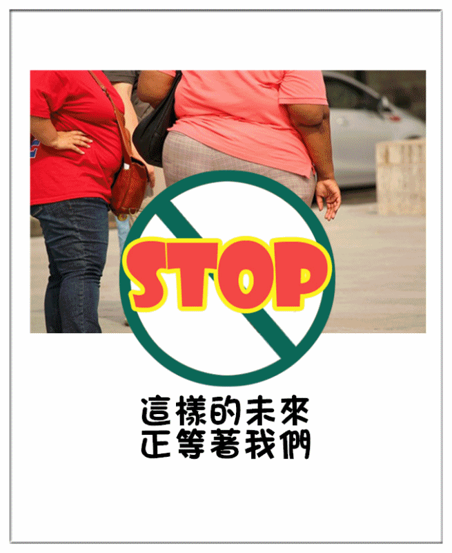 image來源_pixabay、image提供_giphy