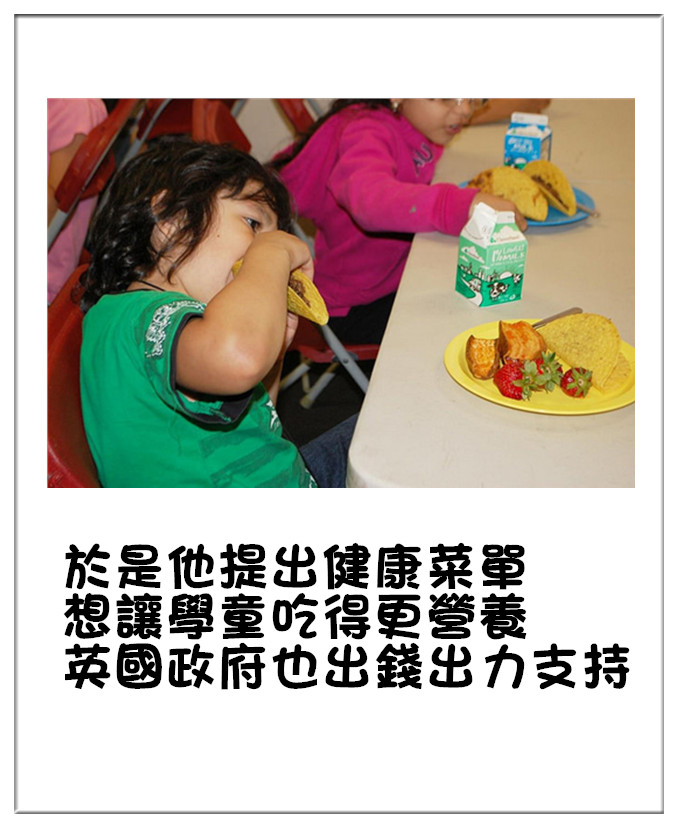 image來源_flickr_U.S. Department of Agriculture