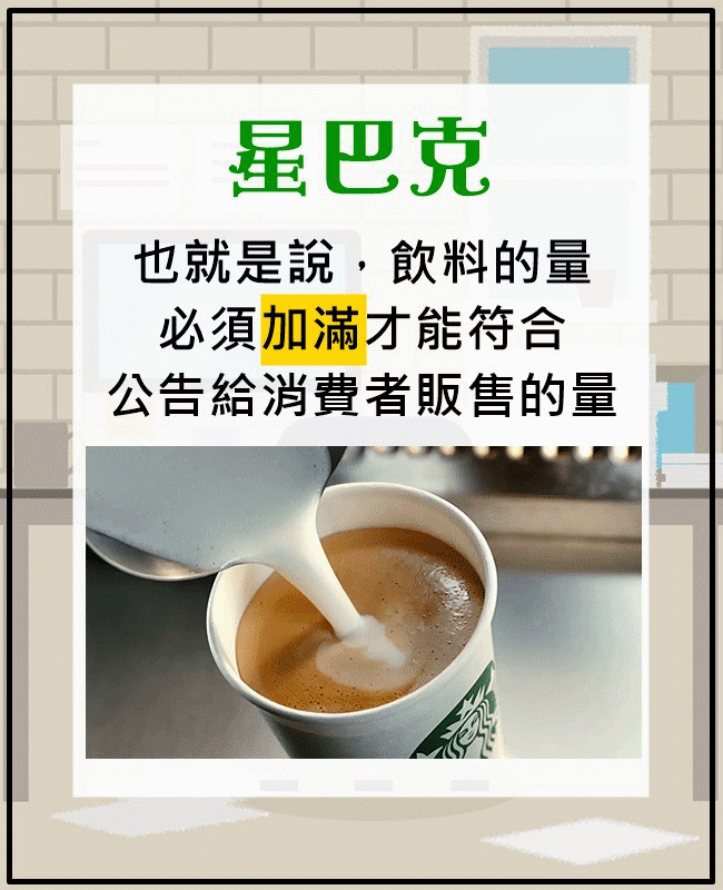 Image提供_giphy