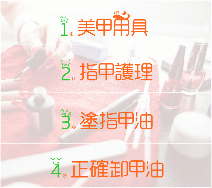 PIKICAST | 叛亂熊