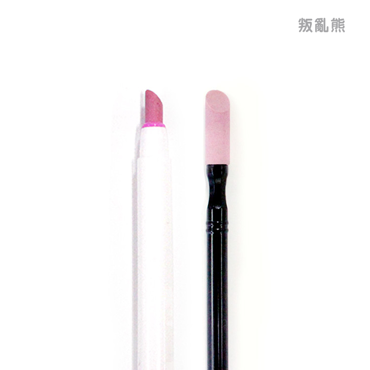 PIKICAST | 叛亂熊