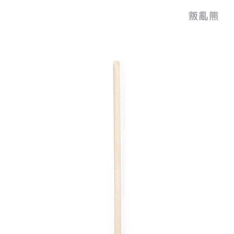 PIKICAST | 叛亂熊