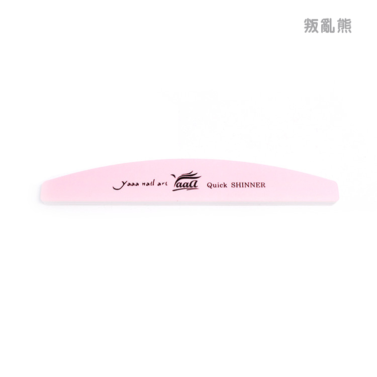 PIKICAST | 叛亂熊