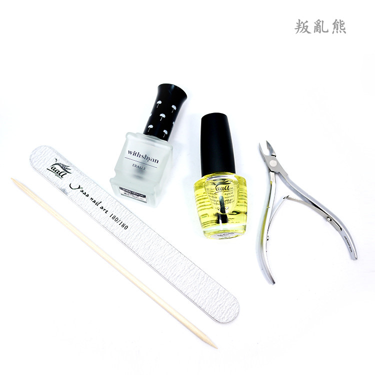 PIKICAST | 叛亂熊