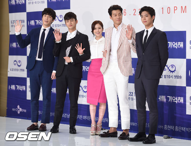■記得你
主演:徐仁國、張娜拉、崔元英、李天熙、朴寶劍
收視率:4.7%(第1-3集)→4.0%(第4集,最低收視率)→4.8%(第6集)→4.6%(第5集)→5.0%(第10集)→4.8%(第11集)→5.0%(第12集)→4.5%(第13集)→5.3%(第14集,最高收視率)→5.1%(第16集)