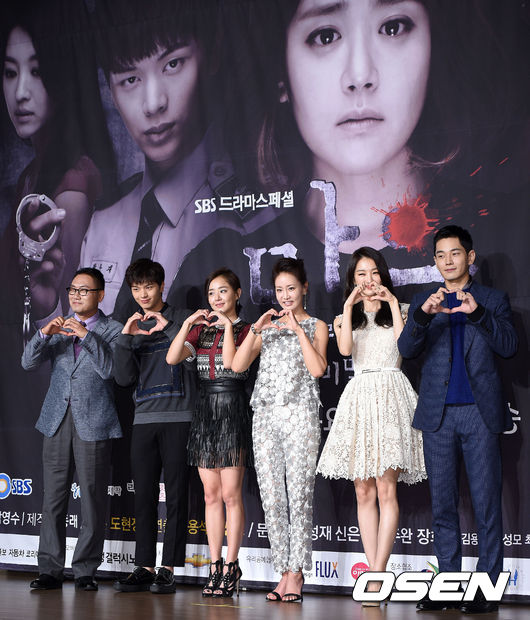 ■村莊:阿雉阿拉的祕密
主演:陸星材、文瑾瑩、申恩慶、溫朱莞、張熙軫、朴恩碩
收視率:6.9%(第1集)→5.9%(第2集)→7.1%(第3集)→5.1%(第5集)→5.2%(第6集)→4.8%(第7集,最低收視率)→7.0%(第8集)→4.9%(第9集)→6.3%(第11集)→5.5%(第14集)→7.6%(第16集,最高收視率)