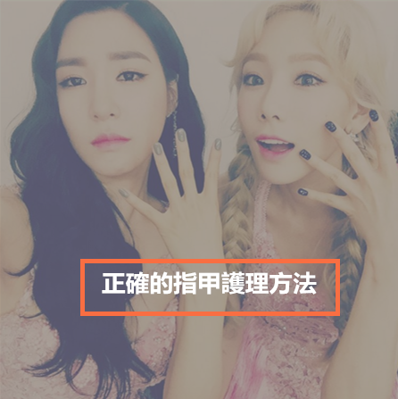 Image來源_instagram | 帕尼