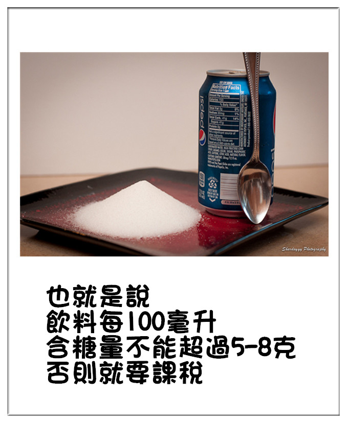 image來源_flickr_Shardayyy