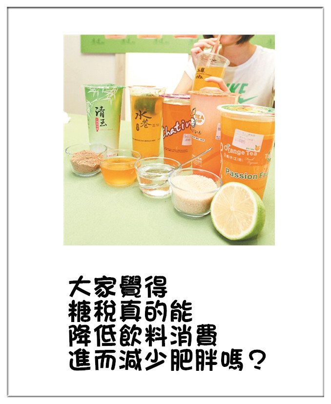 image提供_聯合報系