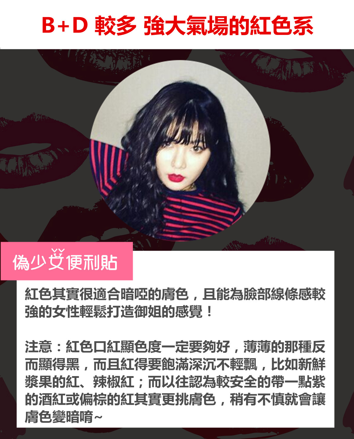 Image來源_Instagram | 泫雅;PIXABAY