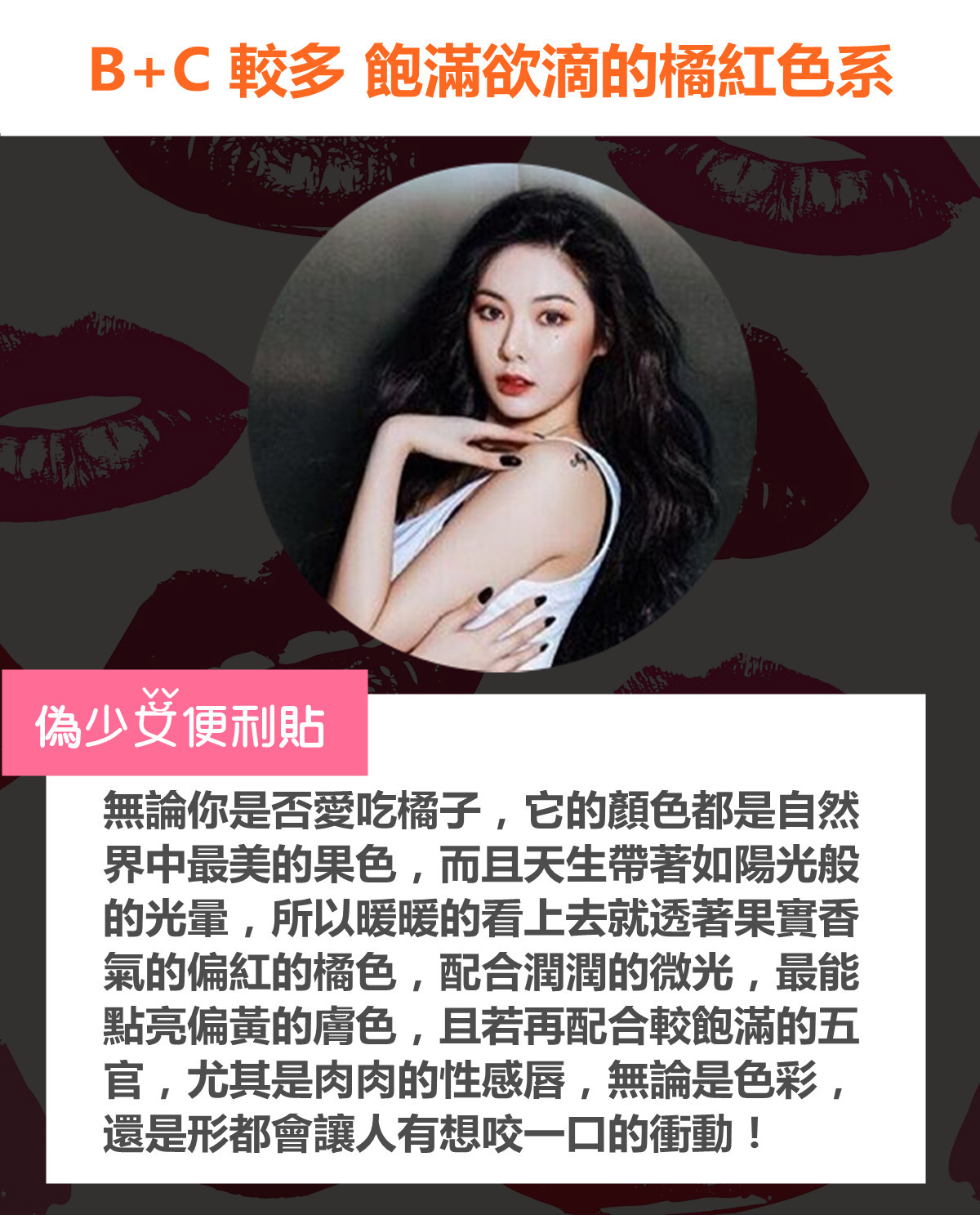 Image來源_Instagram | 泫雅;PIXABAY