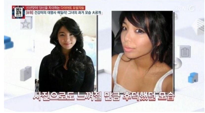 image提供_tvN '名單公開'