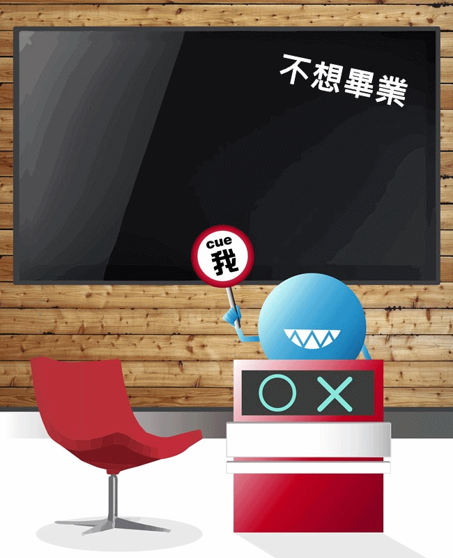 PIKICAST版權所有