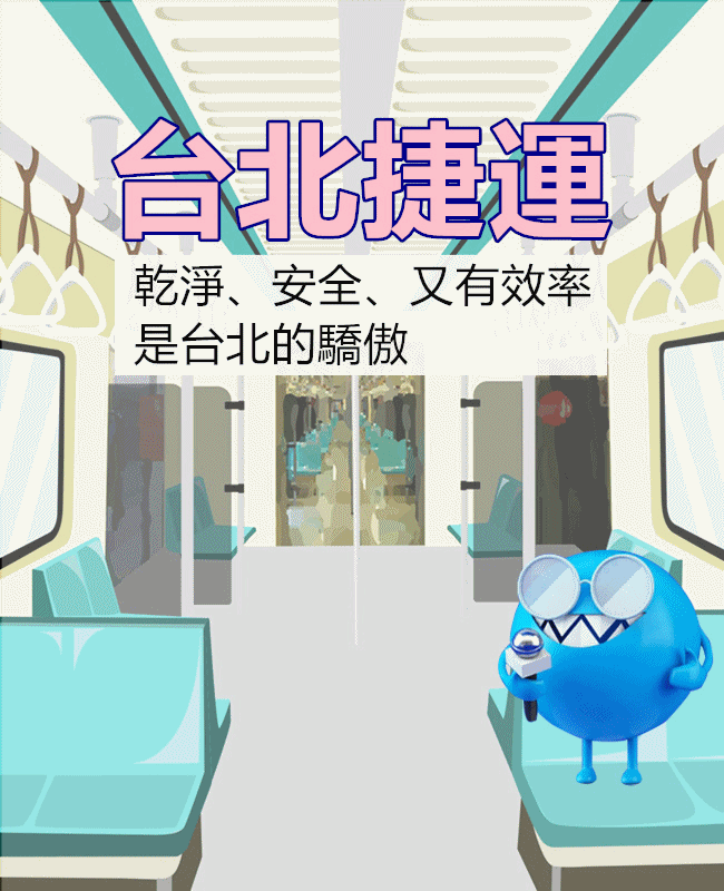 Image來源_FB｜柯文哲