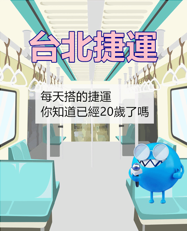 Pikicast 版權所有