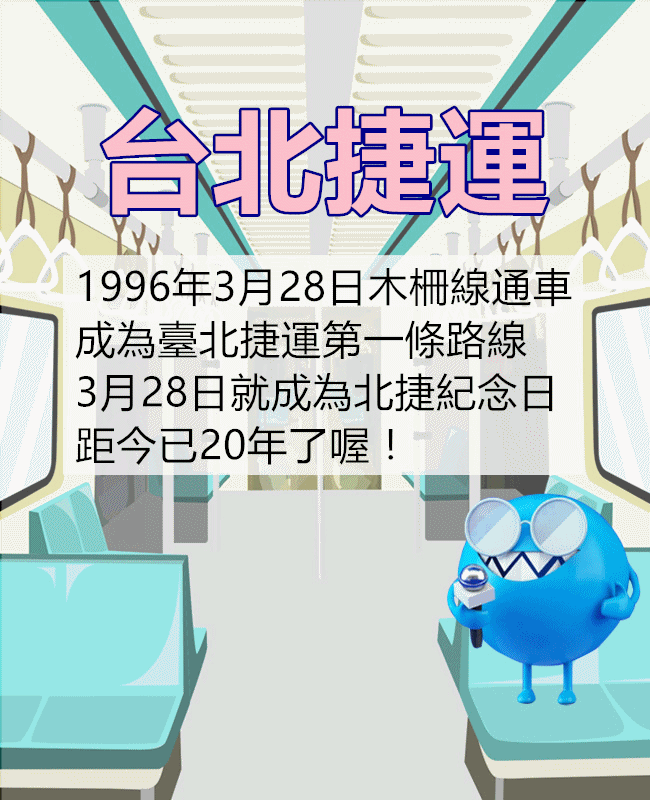 Pikicast 版權所有