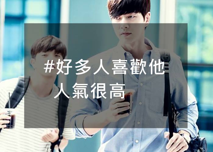 Image來源_Facebook｜치즈인더트랩