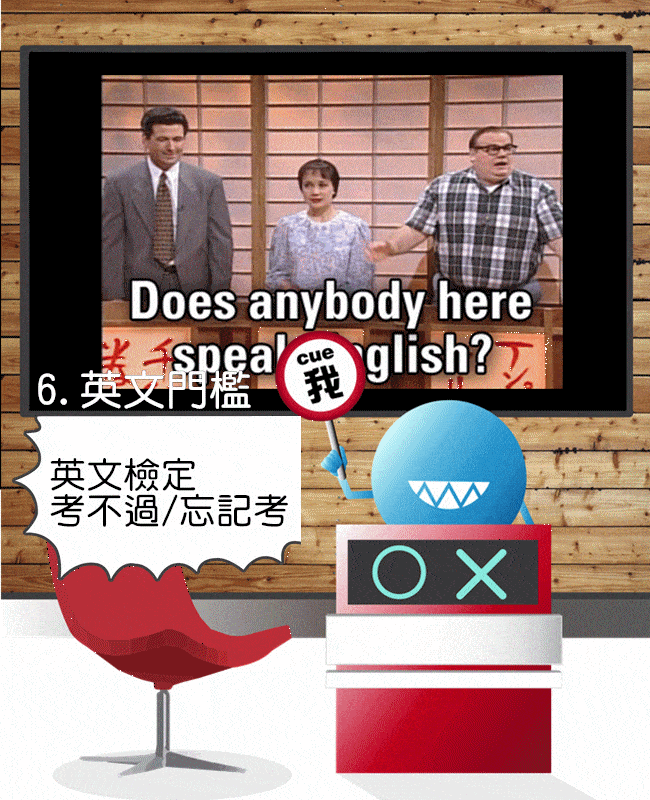 image提供_giphy