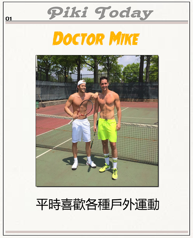 Image來源_Instagram|Dr.Mike