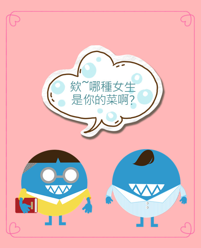 PIKICAST版權所有