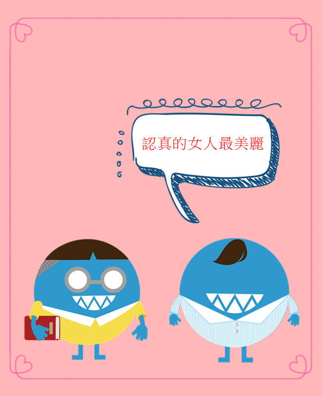 PIKICAST版權所有