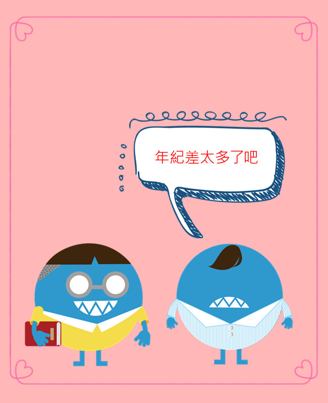 PIKICAST版權所有