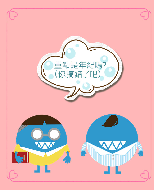 PIKICAST版權所有