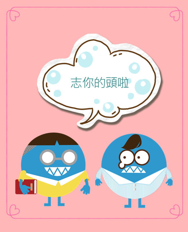 PIKICAST版權所有