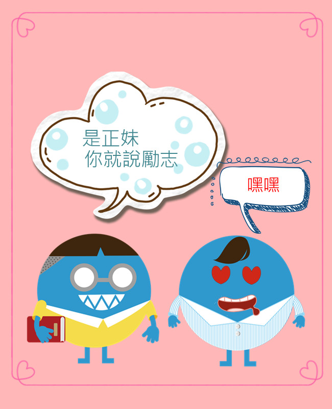 PIKICAST版權所有