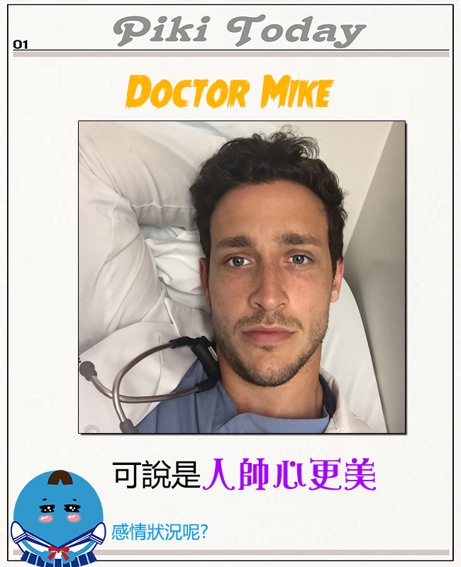 Image來源_Instagram|Dr.Mike