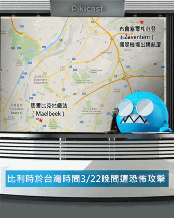 Image來源_googlemap