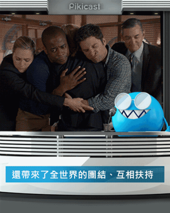 Image提供_Giphy.com