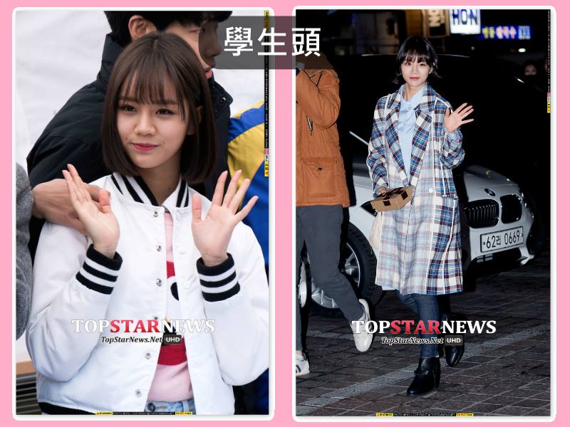 也不知道從什麼時候開始,短髮的女生似乎越來越多,長度大概在下巴左右的位置,像是最具代表性的惠利,就是學生頭最好的典範啊~
(是說偽少女每次都拿惠利的照片去剪頭髮XDD)