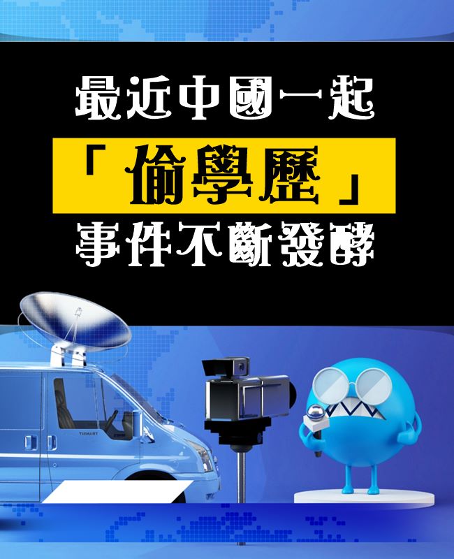 PIKICAST版權所有