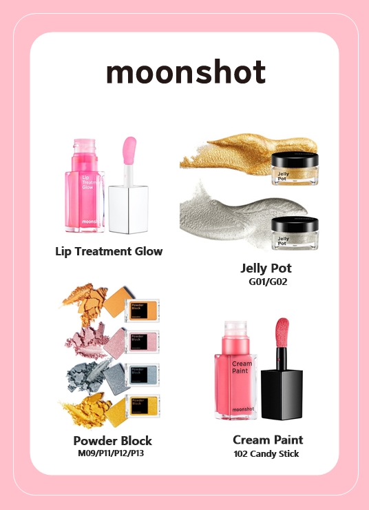 ★ moonshot
這個春季moonshot替原來熱賣的系列多了幾個新色,如唇露多了3色,其中最推薦的就是102色號啦!另外眼妝的新色也很符合Pantone色彩趨勢,而全新的單品還有一個就是護唇油(暫譯),除了保養之外,還有滋潤光澤的效果!