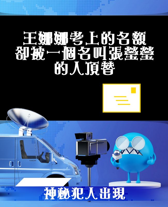 PIKICAST版權所有