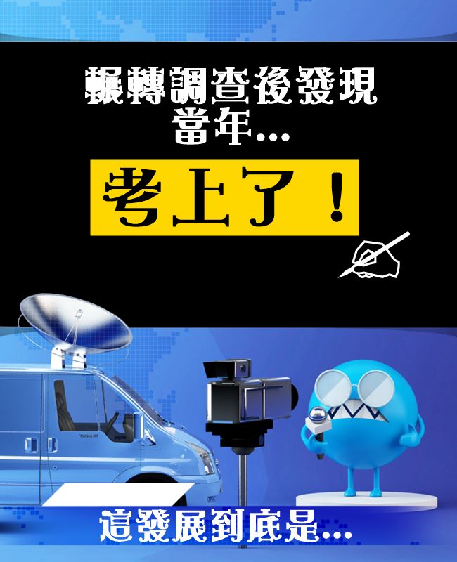 PIKICAST版權所有