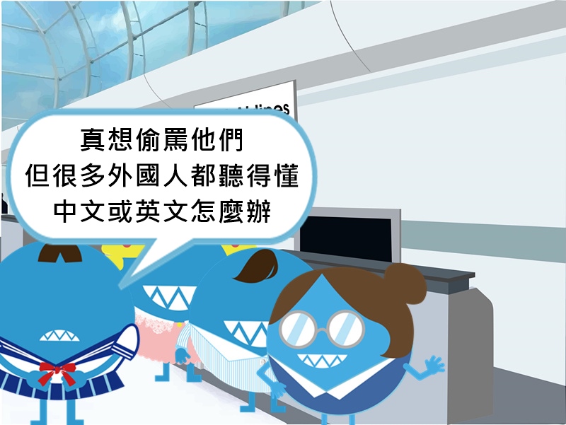 PIKICAST版權所有