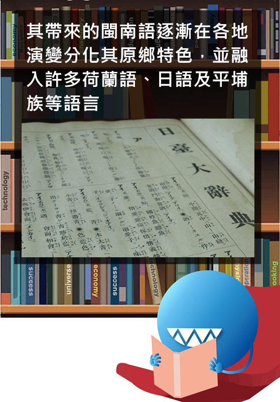 Image來源_維基百科