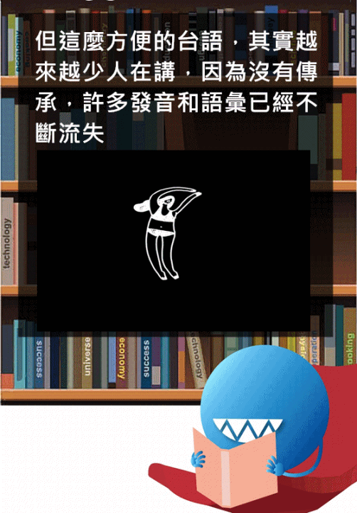 Image提供_Giphy.com