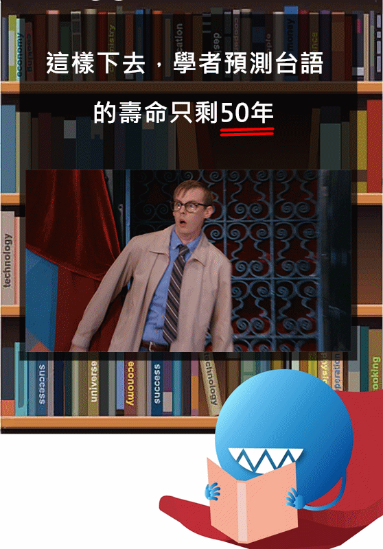 Image提供_Giphy.com