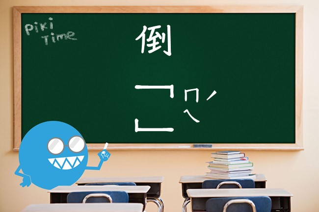 PIKICAST版權所有