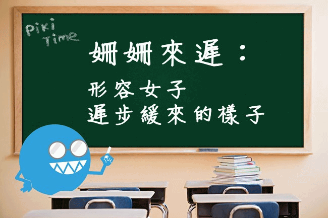 PIKICAST版權所有