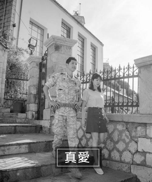 或許你不是第一眼見到他就認定他,也或許你們之間並不是偶像劇般的戀愛,但是在你心中,他就是那樣一個不可或缺的人,甚至你也會知道,儘管你們分開了,他在你心中也會永遠留下一個很重要的位置。
