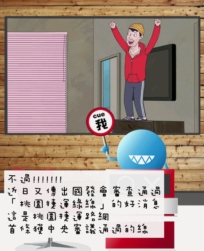 Image提供_Giphy