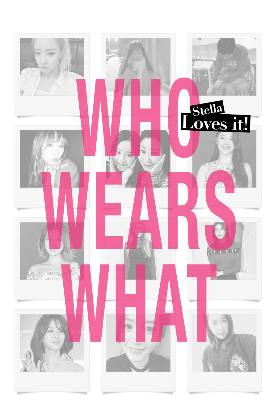 Piki讀者們Hello~又到了Piki和韓國雜誌Stella的「WHO WEARS THAT」系列啦!這次分成女大生休閒風、清新學院風和低調性感風,趕快跟著小編來看看韓星們都穿了哪一些品牌的衣服吧♥