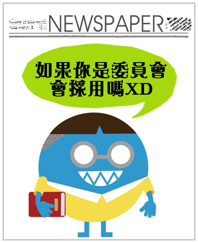 PIKICAST版權所有