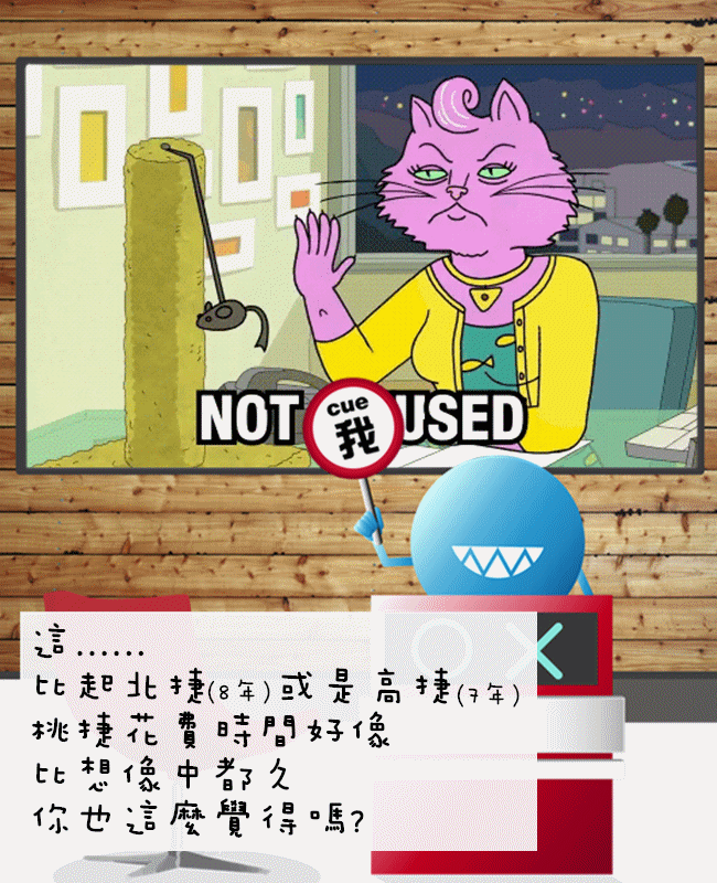 Image提供_Giphy